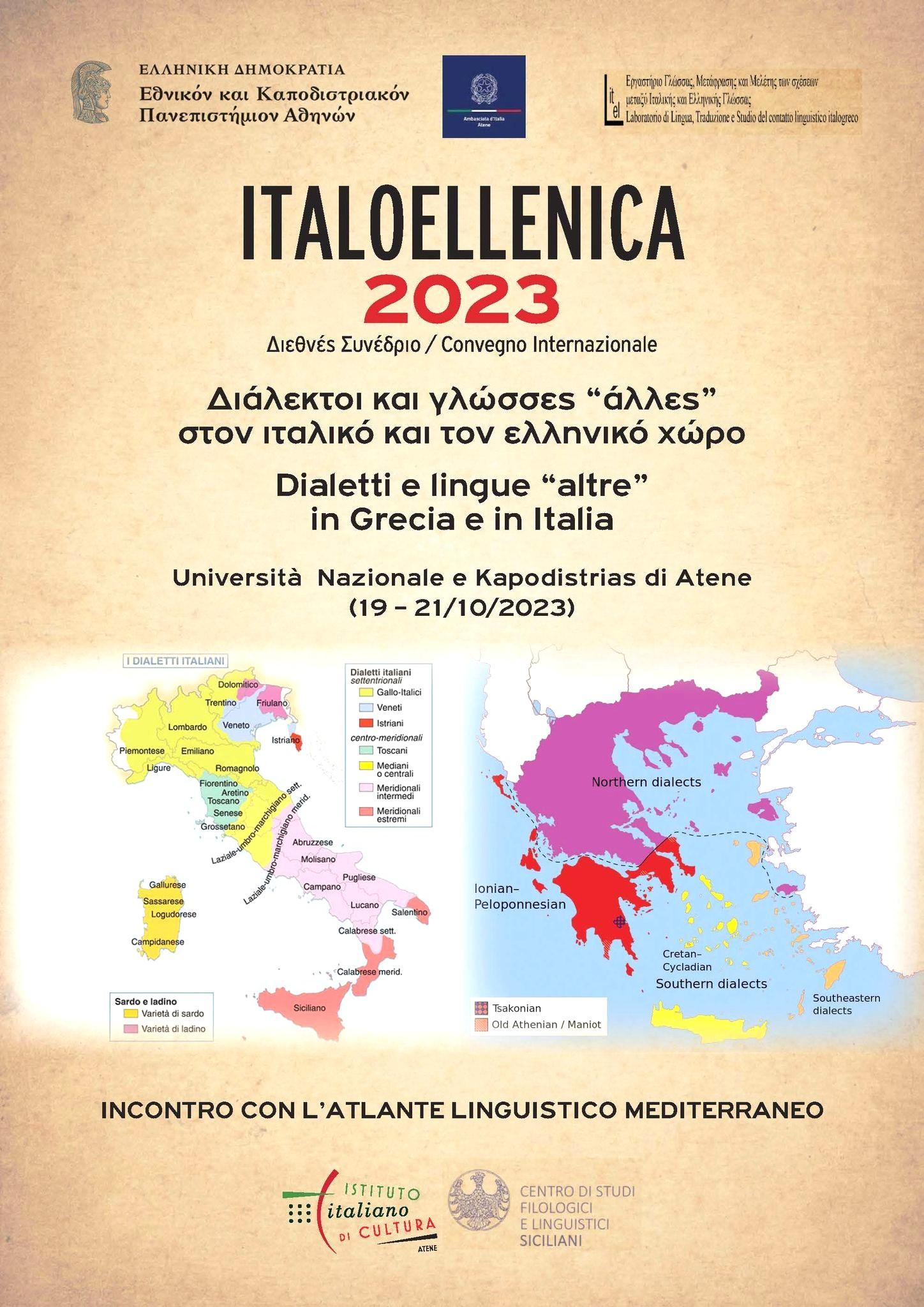 poster_Italoellenica